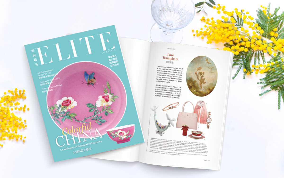 Elite Lifestyle Magazine